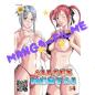 Preview: All Sex Hentai #44